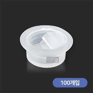 실리콘 색소컵 (계단형) 100개입 / 반영구부자재 반영구색소컵